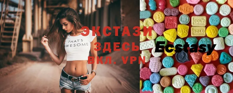 гидра   Дятьково  Ecstasy MDMA 